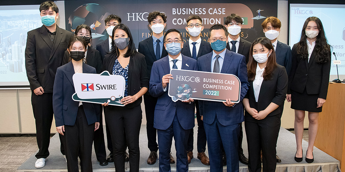 Business Case Competition Winners Crowned<br/>「商業案例競賽」優勝者誕生 